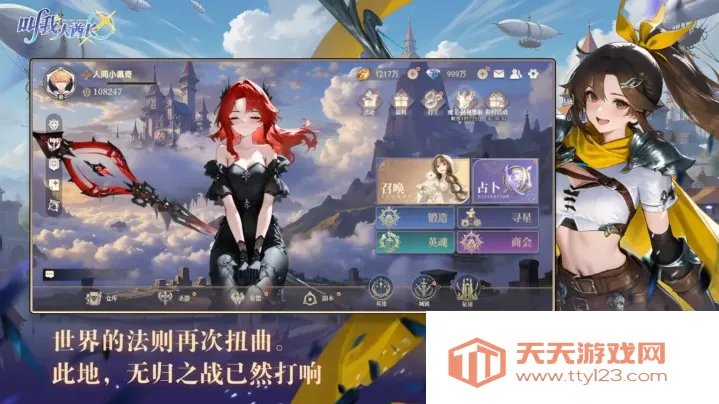 ���Ҵ����������ֻ���v1.0.4 �ٷ������ͼ0