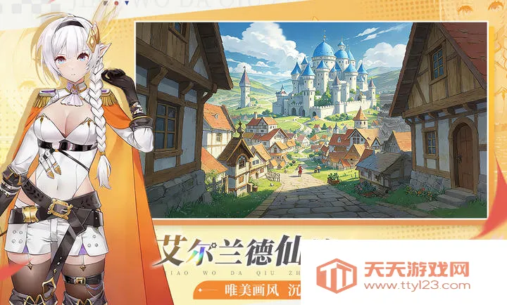 ���Ҵ����������ֻ���v1.0.4 �ٷ������ͼ4