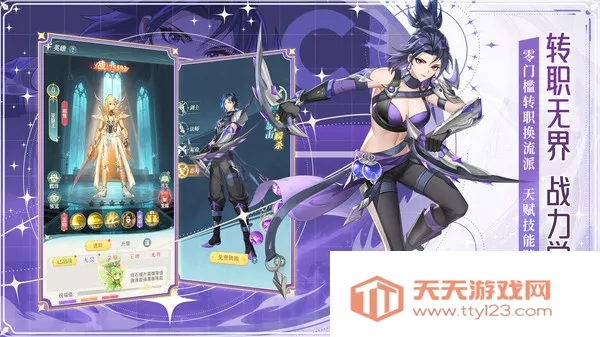 ���Ҵ����������ֻ���v1.0.4 �ٷ������ͼ3