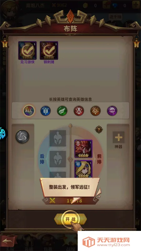 ���Ҵ����������ֻ���