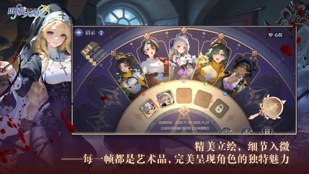 ���Ҵ����������ֻ���v1.0.4 �ٷ������ͼ2