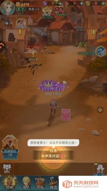 ���Ҵ����������ֻ���