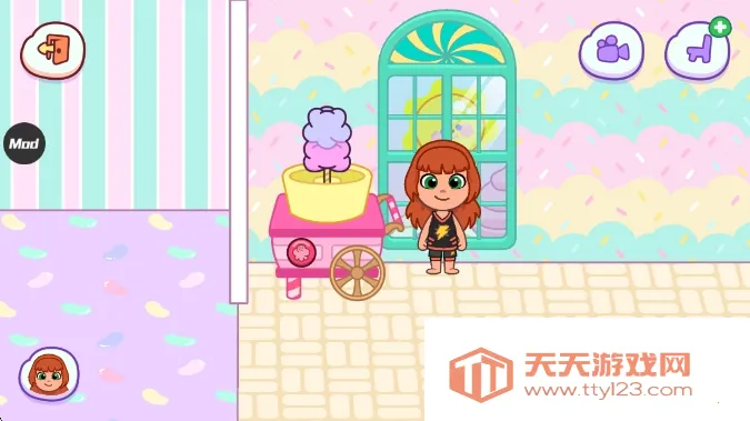 ��ķèС��2026���ذ�װv1.4.2.20067 ��׿���ͼ0