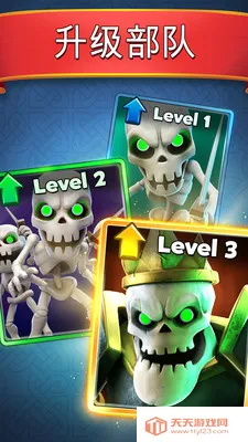 �Ǳ�����ս2026���ذ�װv2.39.0 ��׿���ͼ0