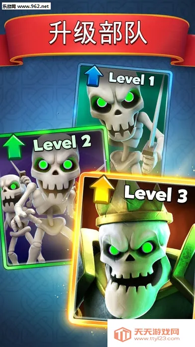 �Ǳ�����ս2026���ذ�װv2.39.0 ��׿���ͼ1