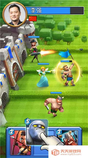 �Ǳ�����ս2026���ذ�װv2.39.0 ��׿���ͼ4