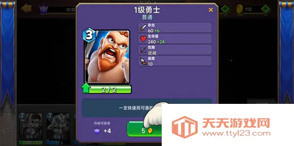 �Ǳ�����ս2026���ذ�װ