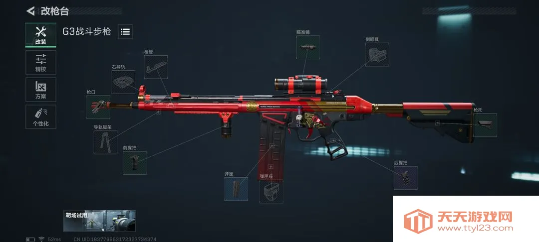 �������ж����а�(�������������)