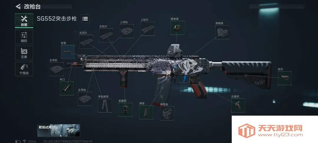 �������ж����а�(�������������)