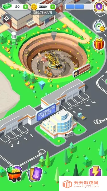 ��ҵ��˾(��ҵģ����Ϸ)v0.0.1 �ֻ����ͼ0