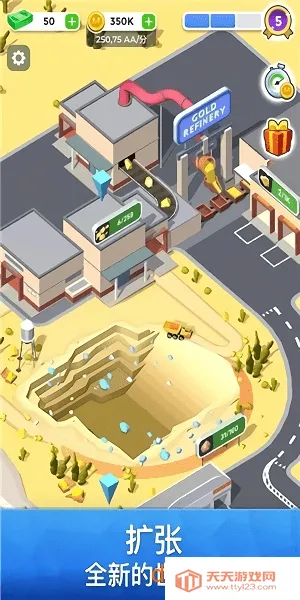 ��ҵ��˾(��ҵģ����Ϸ)v0.0.1 �ֻ����ͼ1