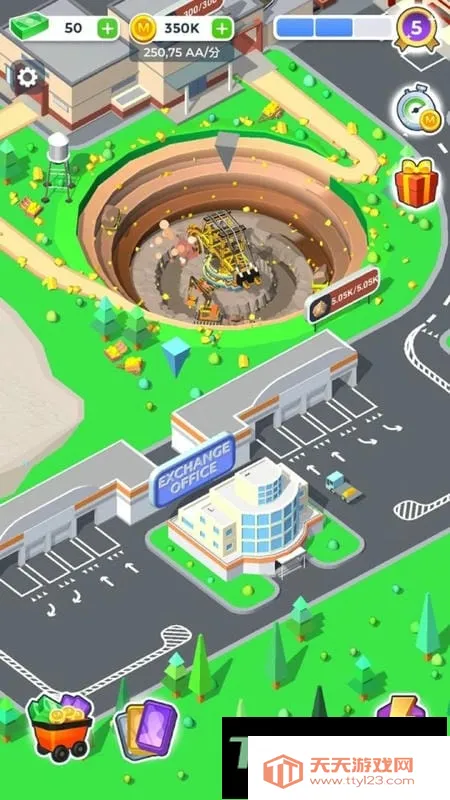 ��ҵ��˾(��ҵģ����Ϸ)v0.0.1 �ֻ����ͼ3