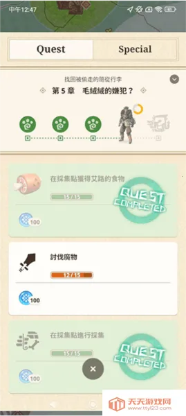 ��������Now2026���ذ�װ