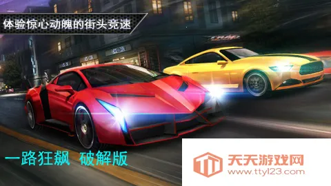 һ·���(�����������)v8 ��Ѱ��ͼ2