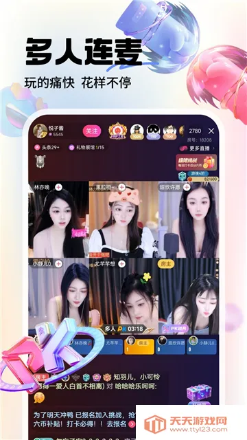 ���䷿�㳡-��Ƶֱ��(��Ƶֱ����������)