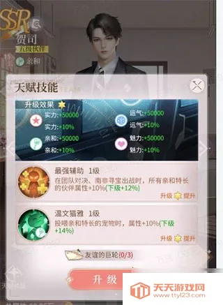 �ұ�ǧ��2026���°汾