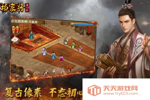 ��ҽ�����2026�ٷ����°汾v100.20.0 ��Ѱ��ͼ1