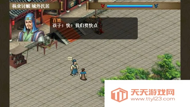 ��ҽ�����2026�ٷ����°汾v100.20.0 ��Ѱ��ͼ3