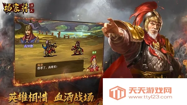 ��ҽ�����2026�ٷ����°汾v100.20.0 ��Ѱ��ͼ4