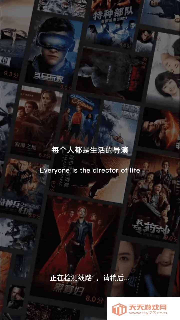 �ƶ����(���湤������)v10.3.0 ��׿���ͼ1