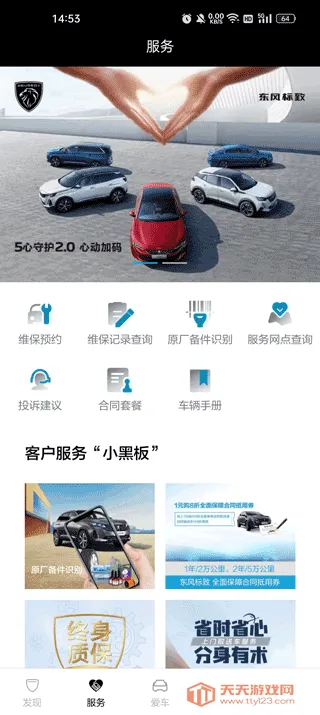 �������2026���°汾