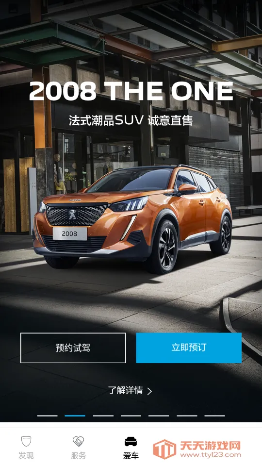 �������2026���°汾