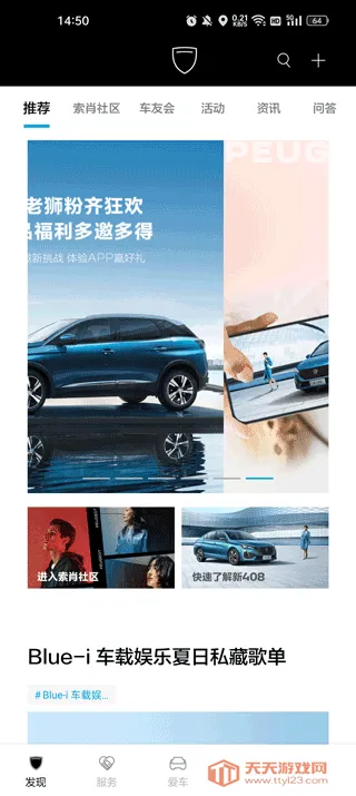 �������2026���°汾