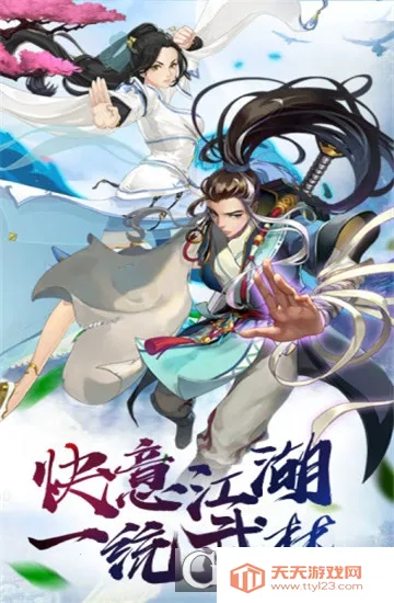 ������(�������ÿ�����Ϸ)v1.0 ��Ѱ��ͼ1