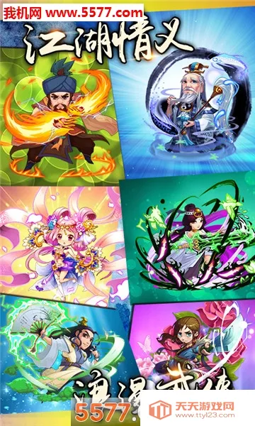 ������(�������ÿ�����Ϸ)v1.0 ��Ѱ��ͼ0