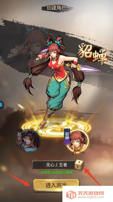 ������(�������ÿ�����Ϸ)