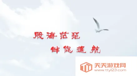 ָ�����Ʊ(��ƱͶ������)