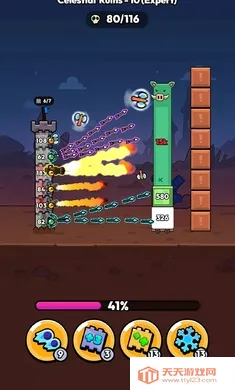 �����ͻ��2026���°汾v1.0.23 �ٷ������ͼ4