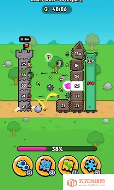 �����ͻ��2026���°汾v1.0.23 �ٷ������ͼ0