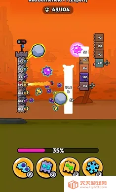 �����ͻ��2026���°汾v1.0.23 �ٷ������ͼ2