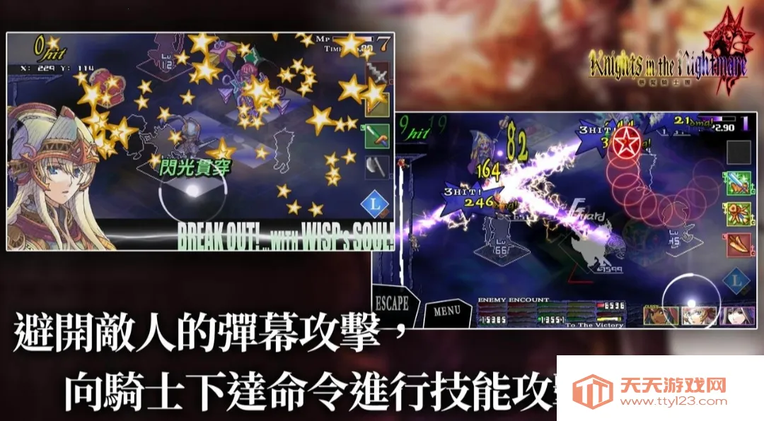 ������ʿ��2026���°汾v1.0.0 �ֻ����ͼ1