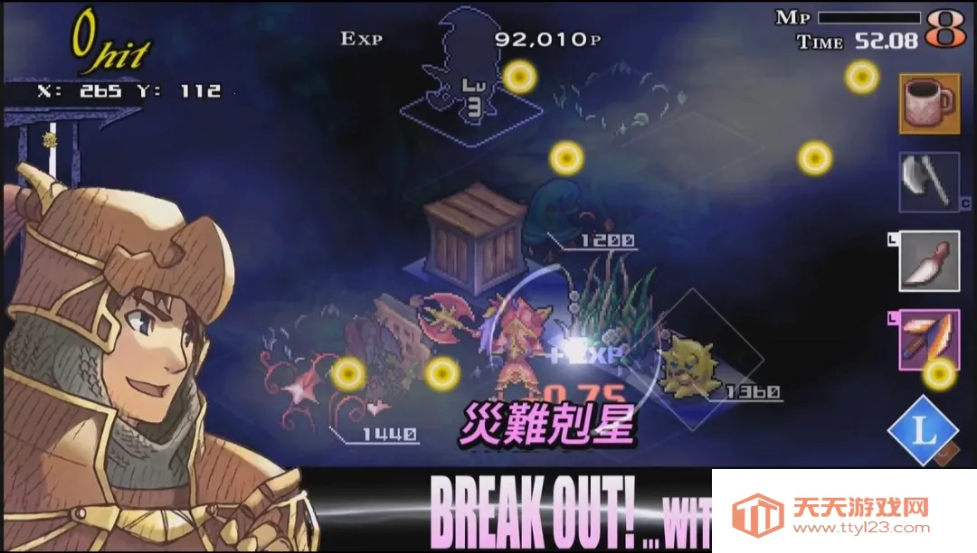 ������ʿ��2026���°汾v1.0.0 �ֻ����ͼ4