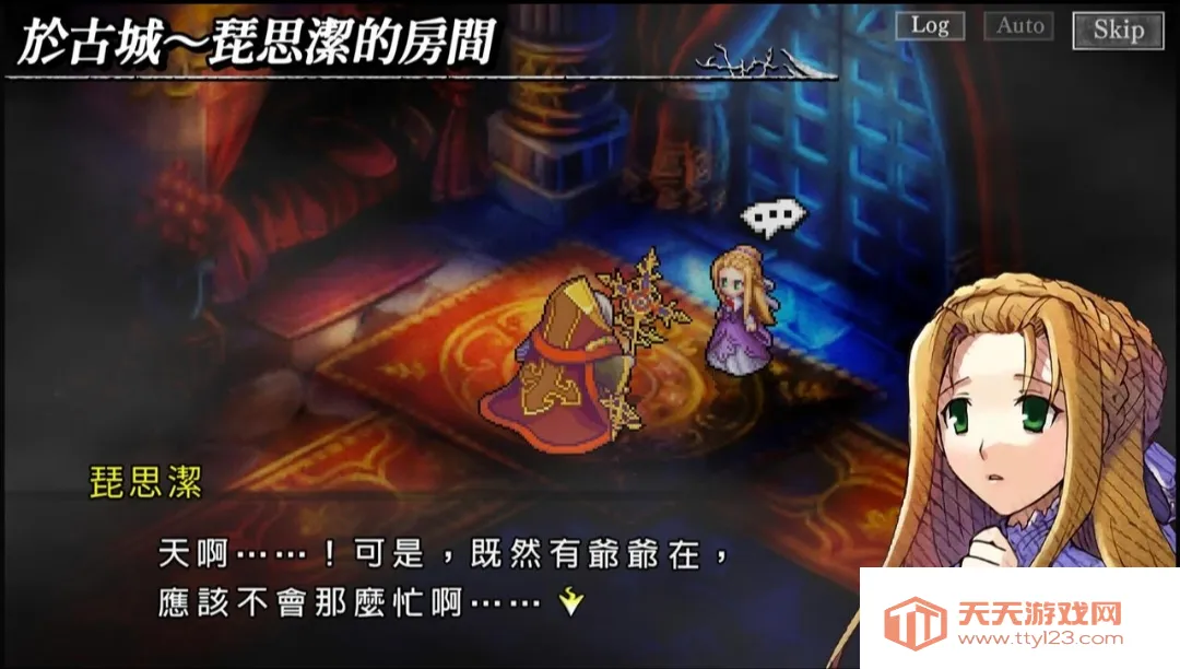 ������ʿ��2026���°汾v1.0.0 �ֻ����ͼ3