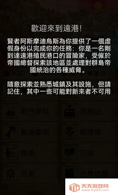 �пᳱϫ�ڹ���2026���°汾v1.9.15 �ֻ����ͼ2