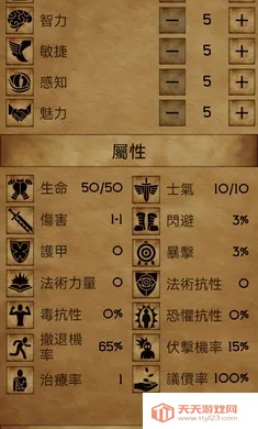 �пᳱϫ�ڹ���2026���°汾v1.9.15 �ֻ����ͼ1