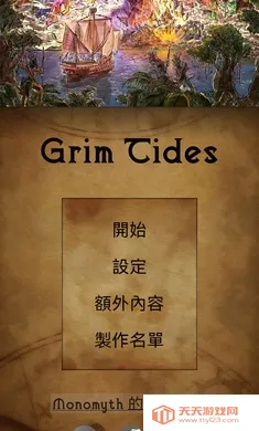 �пᳱϫ�ڹ���2026���°汾v1.9.15 �ֻ����ͼ0