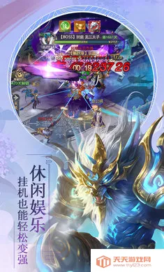 �������׿���ֻ���v1.0.0 �ֻ����ͼ0