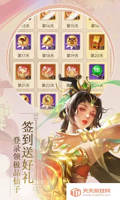 �������׿���ֻ���v1.0.0 �ֻ����ͼ1