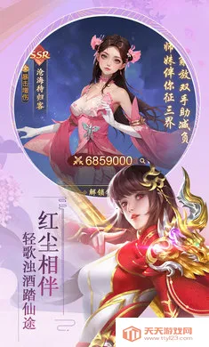 �������׿���ֻ���v1.0.0 �ֻ����ͼ3