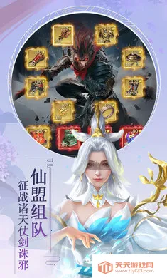 �������׿���ֻ���v1.0.0 �ֻ����ͼ2