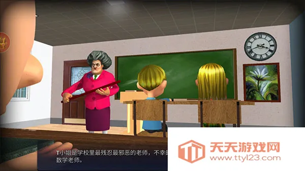 �ֲ��ھӰ�׿���ֻ���