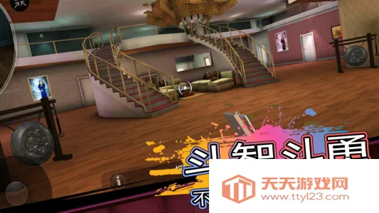 �ֲ��ھӰ�׿���ֻ���v1.2.29 �ֻ����ͼ4