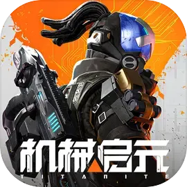 ��е��Ԫ(��е���泷����Ϸ) v1.0 ��׿��