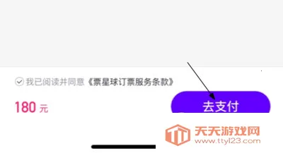 Ʊ���������ֻ���