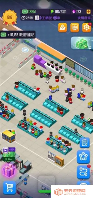 ������·���(��վ��Ӫ��Ϸ)