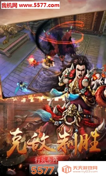 è����(����������Ϸ)v1.0.0 �ٷ������ͼ0